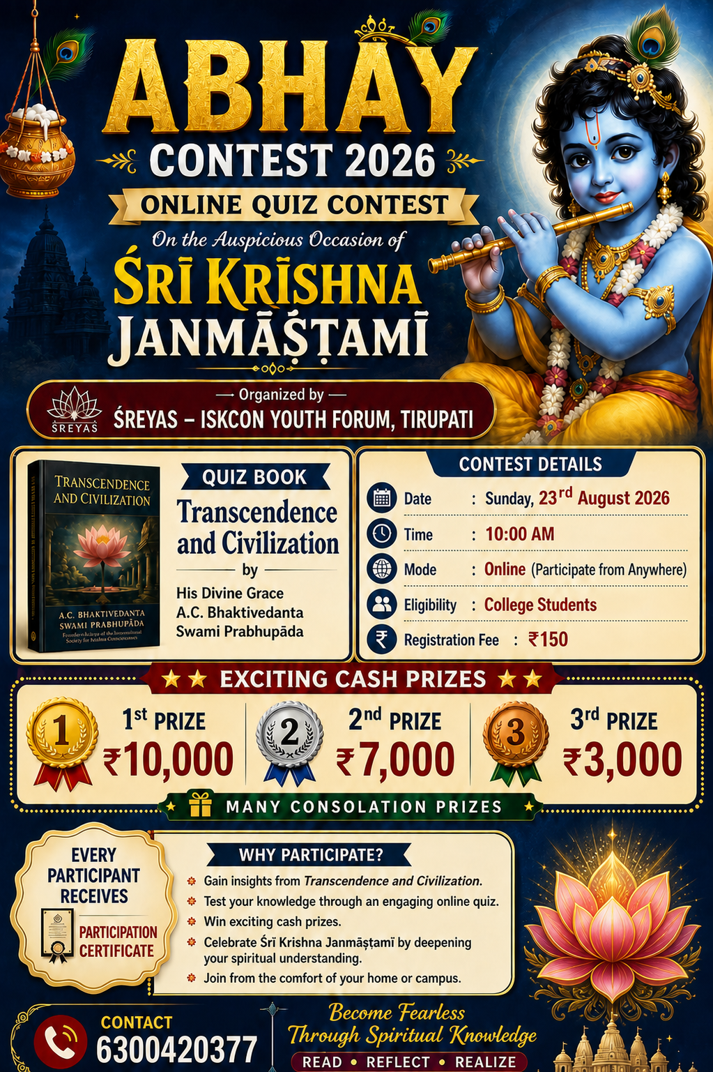 ABHAY Contest 2026 information poster