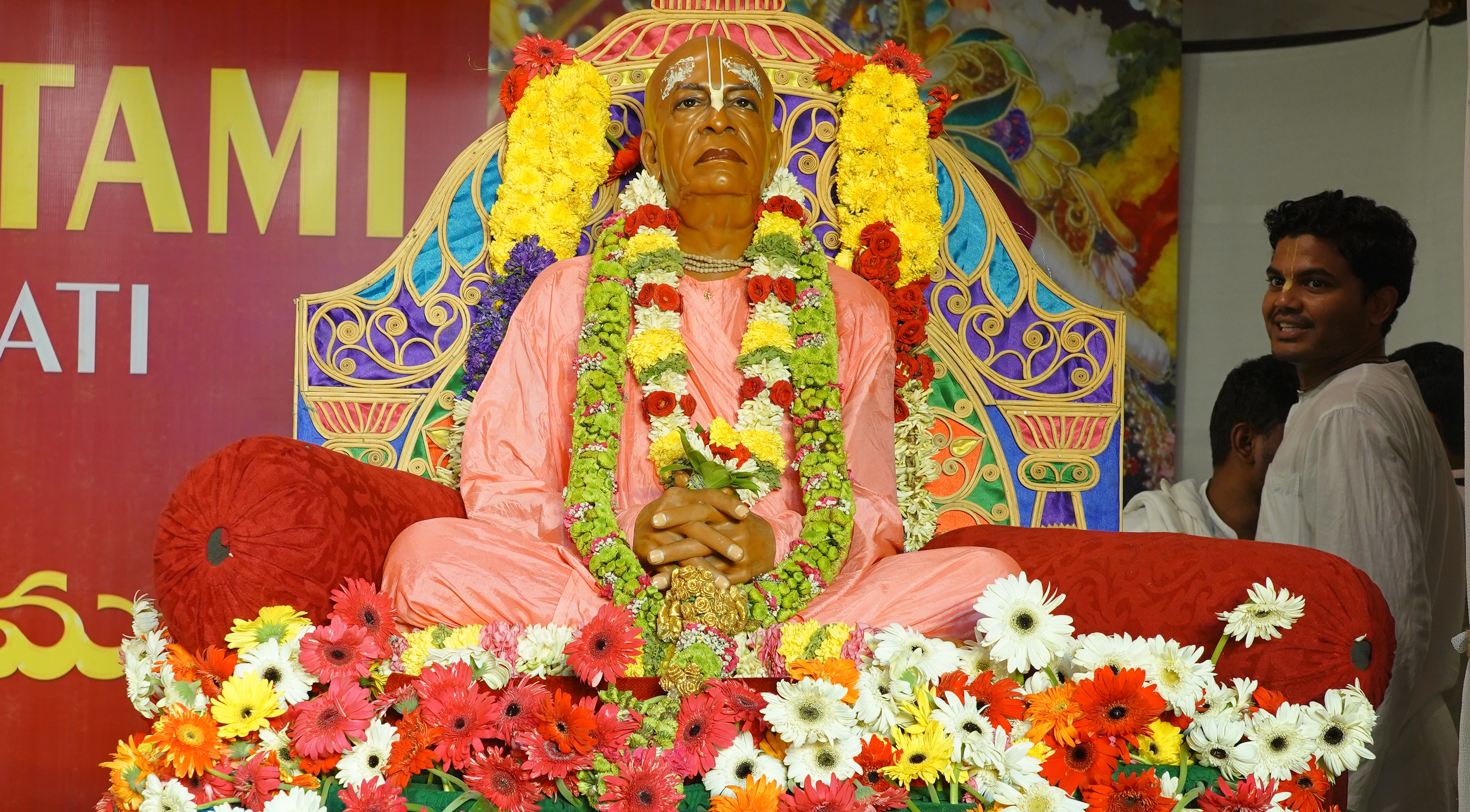 ABHAY Utsav banner