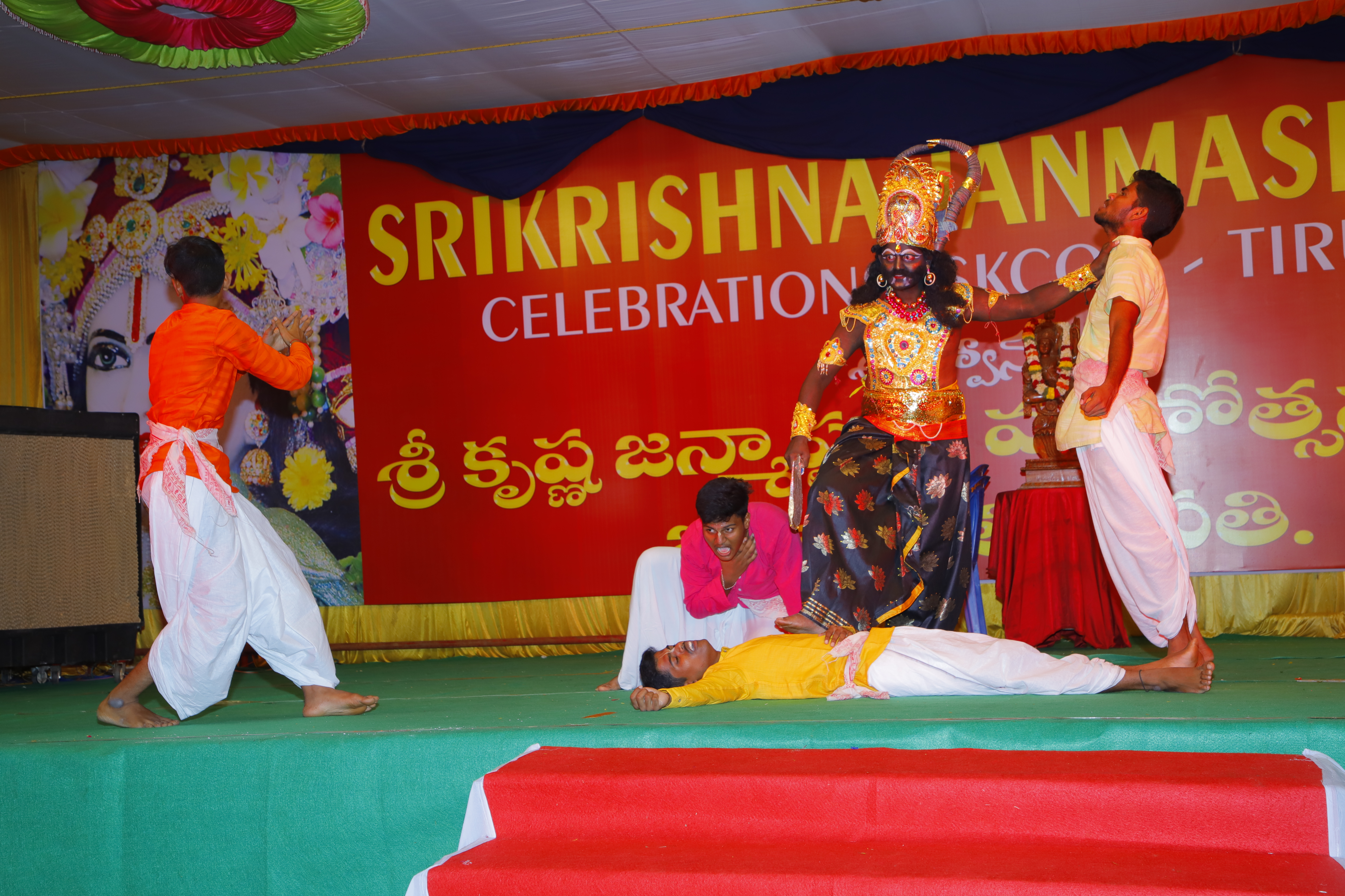 ABHAY Utsav banner