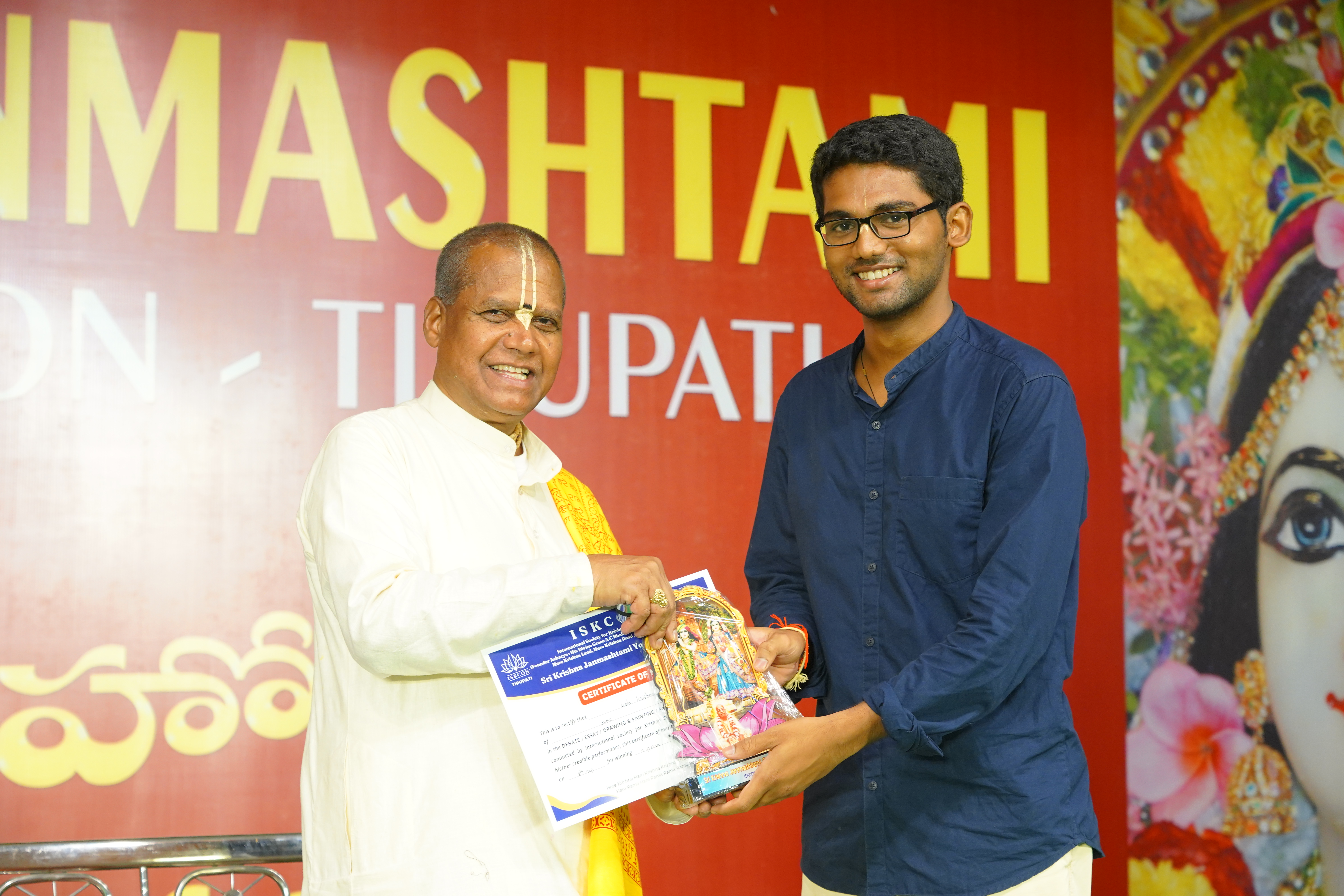 ABHAY event gallery photo