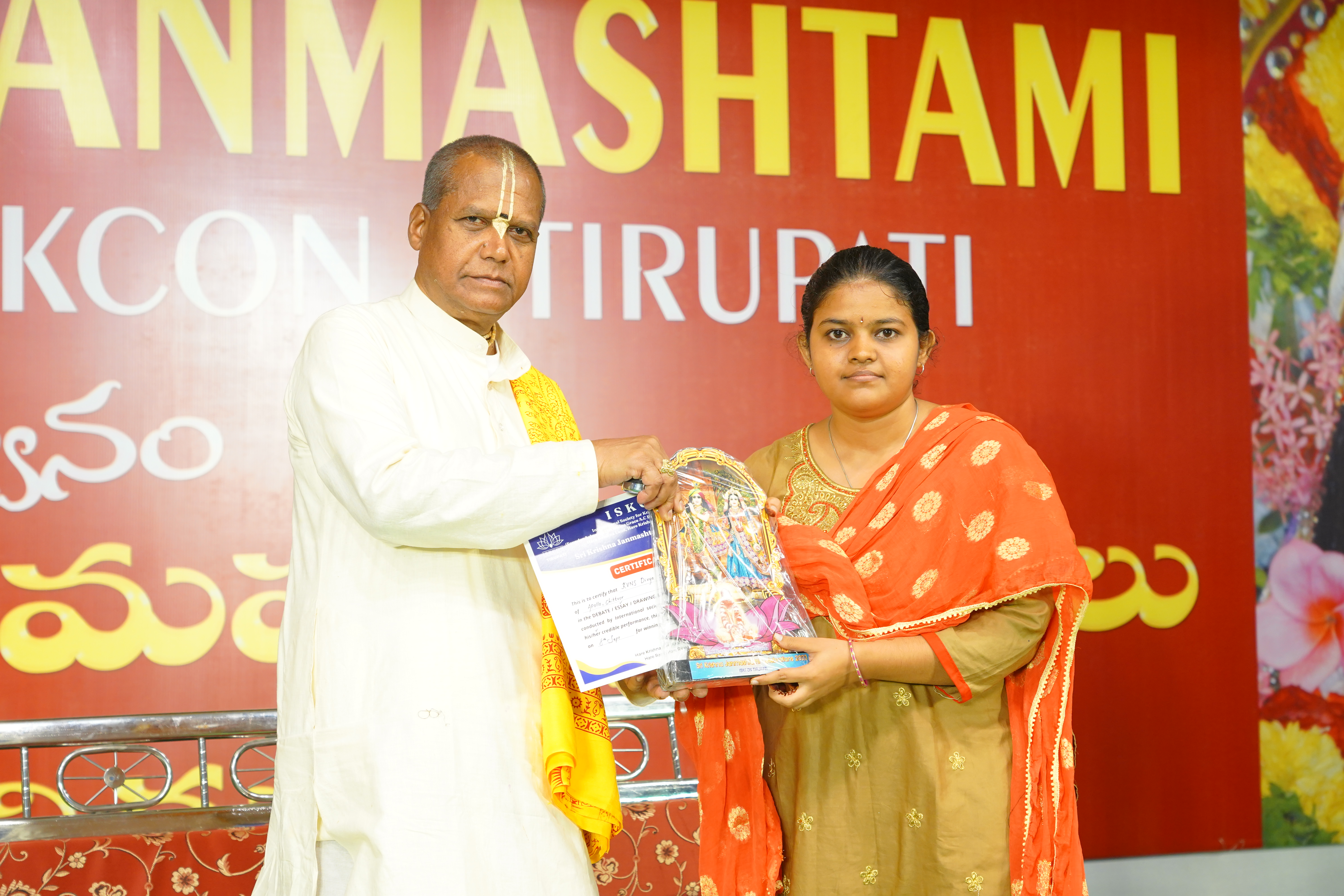 ABHAY event gallery photo