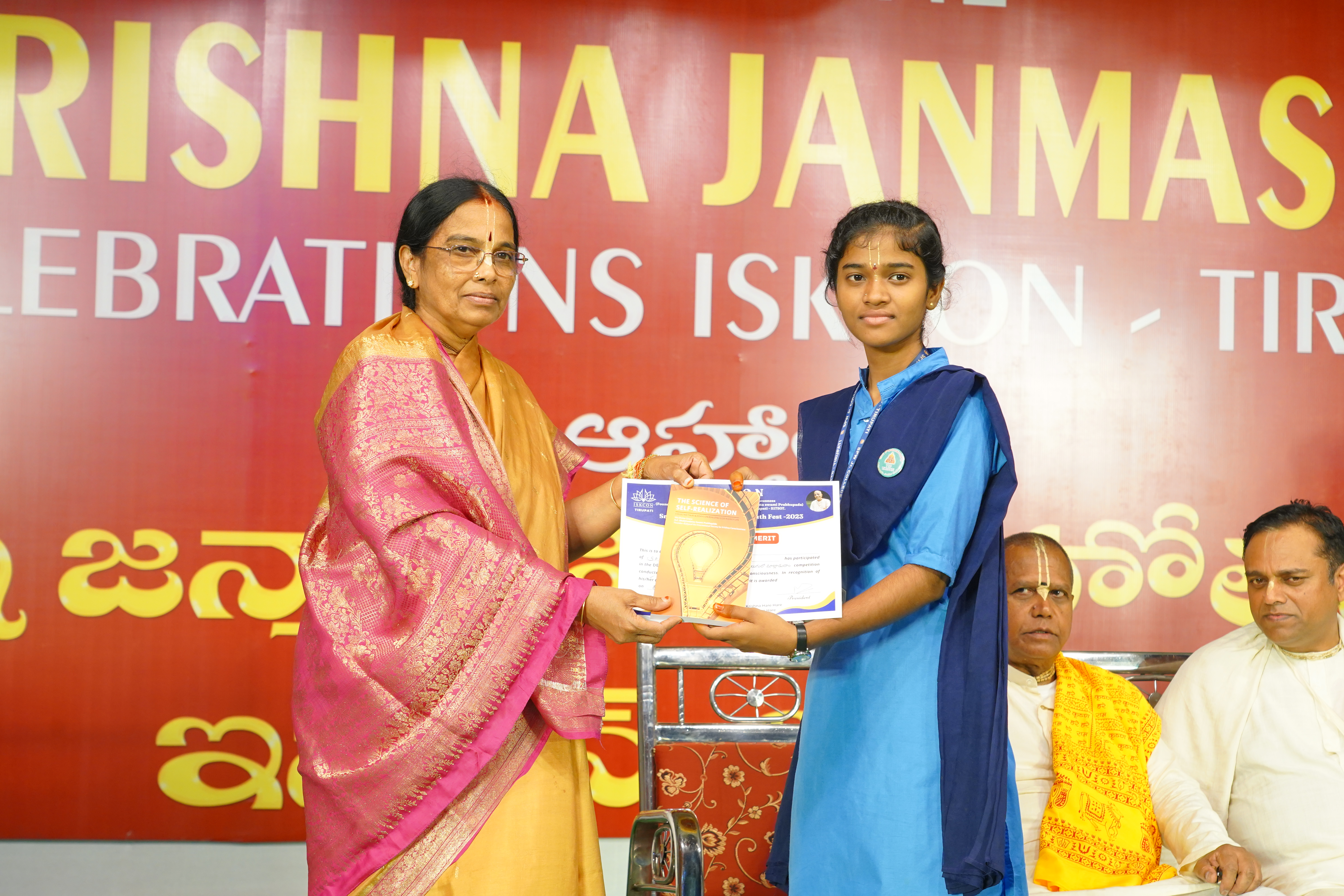 ABHAY event gallery photo